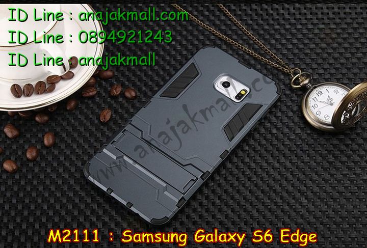 เคสซัมซุง s6 edge,รับพิมพ์ลายเคส samsung s6 edge,เคสซัมซุง galaxy s6 edge,เคส galaxy s6 edge,เคสพิมพ์ลาย galaxy s6 edge,เคสมือถือซัมซุง galaxy s6 edge,เคสประดับซัมซุง galaxy s6 edge,กรอบอลูมิเนียม ซัมซุง galaxy s6 edge,เคสคริสตัล ซัมซุง galaxy s6 edge,เคสฝาพับซัมซุง galaxy s6 edge,สกรีนเคส 3 มิติ samsung s6 edge,เคสลายการ์ตูน 3 มิติ samsung s6 edge,สั่งพิมพ์ลายเคสนูน samsung s6 edge,เคสลายการ์ตูน 3D samsung s6 edge,เคสยางสกรีนลาย samsung s6 edge,เคสนิ่มลาย 3 มิติ samsung s6 edge,เคสไดอารี่ samsung galaxy s6 edge,เคสแข็งพิมพ์ลาย galaxy s6 edge,เคสโชว์เบอร์ 6 edge,เคสสกรีน galaxy s6 edge,เคสนิ่มพิมพ์ลาย galaxy s6 edge,เคสฝาพับโชว์เบอร์ลายการ์ตูน 6 edge,เคสซิลิโคน samsung galaxy s6 edge,เคสประดับ galaxy s6 edge,เคสคริสตัล galaxy s6 edge,เคสการ์ตูน galaxy s6 edge,ขอบโลหะอลูมิเนียม galaxy s6 edge,เคสแต่งคริสตัล galaxy s6 edge